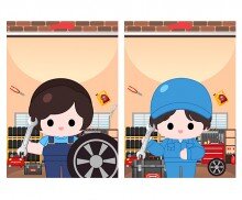 자동차 정비소 표지