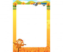 가을 논밭 테두리