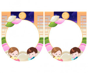 [개별도안] 송편 만들기 가랜드