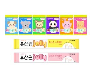 약(비타민,유산균 젤리)