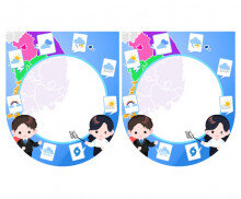 [개별도안] 오늘의 날씨 가랜드