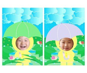 비 오는 날 합성 표지