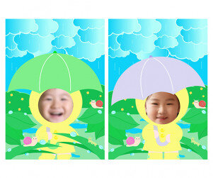 비 오는 날 합성 표지