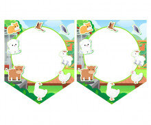 [개별도안] 즐거운 동물농장 가랜드