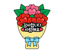 카네이션 꽃다발 토퍼