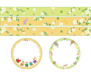 OT, 입학식 햄스터 띠지 라벨