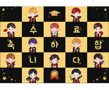 수료 축하합니다 포토월