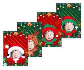 크리스마스 합성 표지