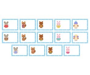 겨울 용품 가게 이름표(문구없음)