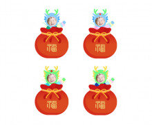 복주머니 속 청룡(한복) 합성이미지