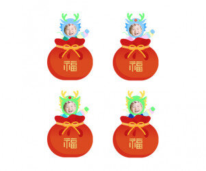 복주머니 속 청룡(한복) 합성이미지