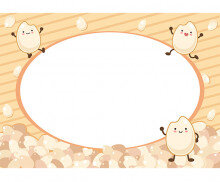 쌀 튀밥 놀이 배경