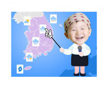 기상캐스터 합성이미지(여아)
