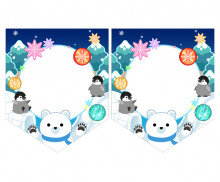 [개별도안] 안녕 겨울 가랜드