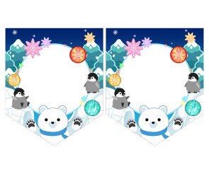 [개별도안] 안녕 겨울 가랜드