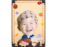 전통차, 다과(숙수) 합성 표지