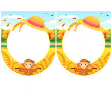 [개별도안] 가을 추수 가랜드