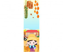 슬기로운 농촌 생활(시골집)배너 (문구없음)