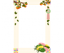 명절 추석송편 배경