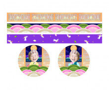 달토끼 송편 합성 띠지라벨