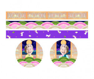 달토끼 송편 합성 띠지라벨