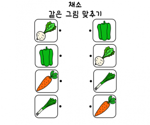 선 긋기 놀이