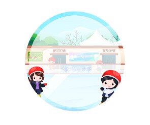 야외 스케이트장 라벨