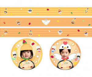 복날 띠지 합성 라벨