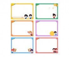 운동회 종목 이름표(문구없음)