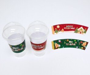 크리스마스 커피 컵홀더 라벨