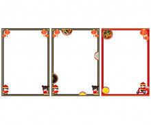 중국집 놀이 테두리