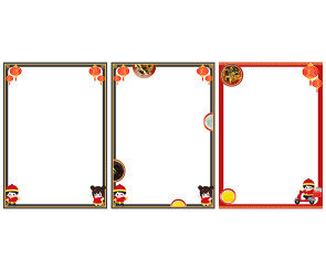 중국집 놀이 테두리