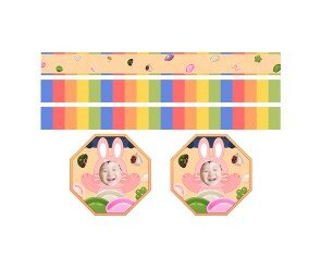 토끼 송편 합성 띠지 라벨
