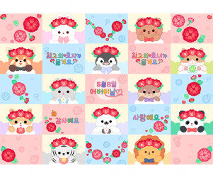 어버이날 하트 포토월