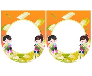 [개별도안] 백김치를 만들어요 가랜드