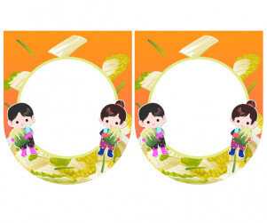 [개별도안] 백김치를 만들어요 가랜드