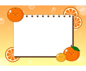 귤놀이 배경 (문구없음)