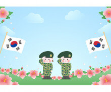 태극기와 군인 아이 배경