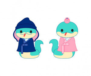 한복 입은 푸른 뱀