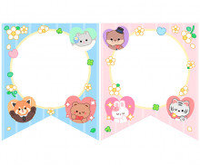 [개별도안] 어린이날 우리가 주인공 가랜드