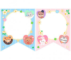 [개별도안] 어린이날 우리가 주인공 가랜드