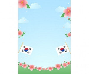 태극기 무궁화 배경 (세로)