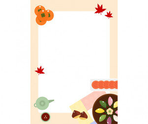 한가위 음식 배경