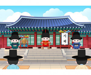 과거시험장 배경(장원급제)