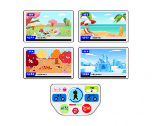 [개별도안] 런닝머신