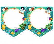 [개별도안] 즐거운 단오날 가랜드