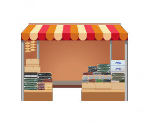 건어물 가게(간판없는)