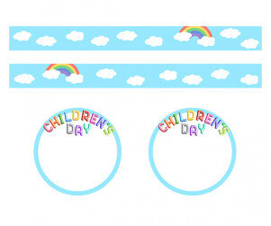 CHILDRENS DAY 띠지 라벨