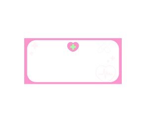 감정 약국 이름표