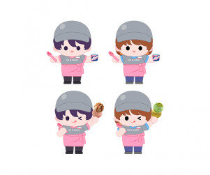 아이스크림 가게 점원